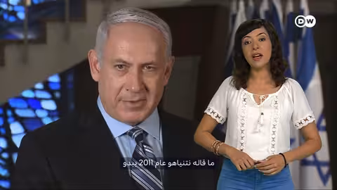 باكستان النووية: صراع مع إسرائيل ودعم أمريكي تاريخي