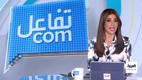 قبض على مراهق عراقي حرّض على الانتحار عبر روبلوكس