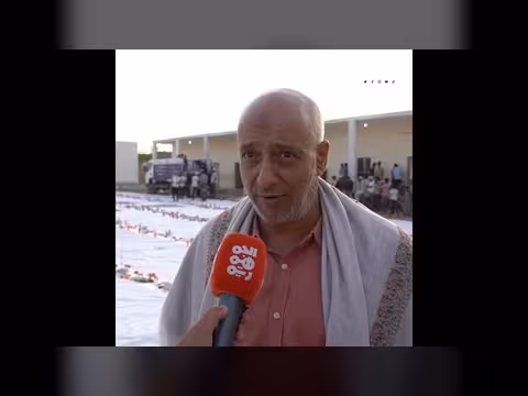 مأدبة إفطار جماعية في المخا بدعم من خلية الأعمال الإنسانية