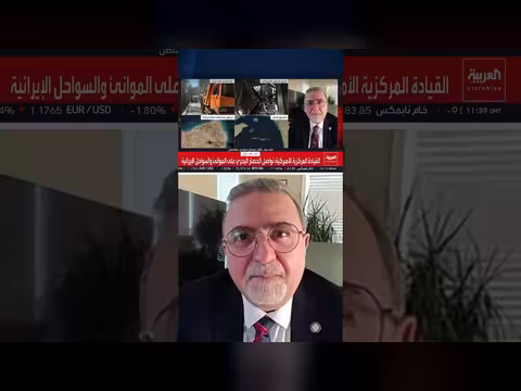 بشار جرار: تنازلات إيران مقابل إنهاء الحصار