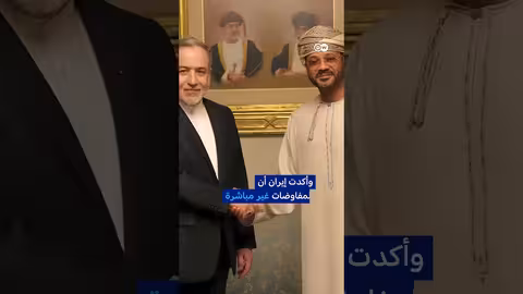 إيران: الإصرار على التخصيب النووي حتى في حال الحرب