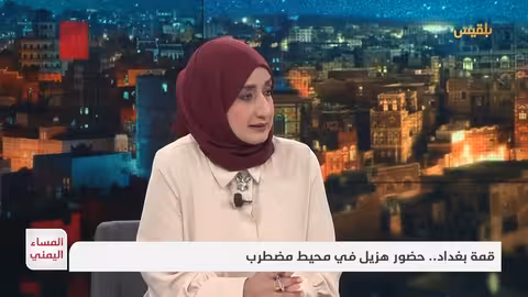 اعتداء الشرطة الألمانية في برلين على مؤيدي فلسطين