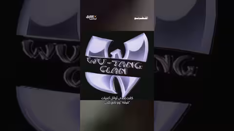 رياضة لا يعرف عنها الكثيرون! #وثائقيات #shorts