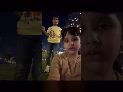 ترند طريق اليمنية مع ناهي