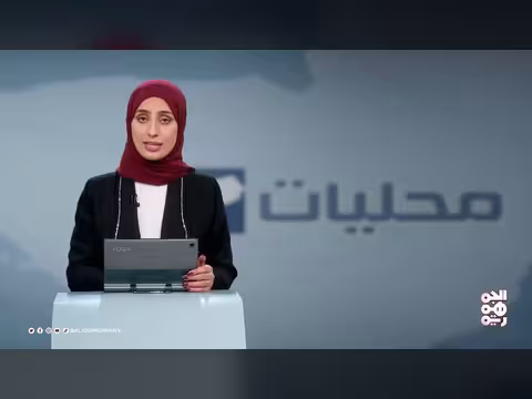 المفوضية الأوروبية: 70 ألف ضحية للسيول الأخيرة في اليمن