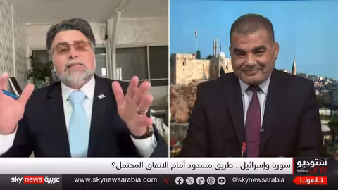 محادثات سوريا وإسرائيل: خلافات حول الانسحاب من النقاط المحتلة