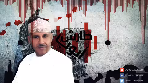 زفة رشوا عطور الكاذيه l ايوب طارش