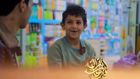 رحلة الطفل محمد في حفظ القرآن الكريم | القارئ الميداني