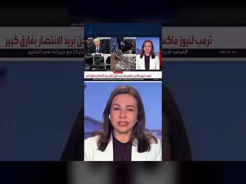 الاتصالات بين واشنطن وطهران لم تنقطع
