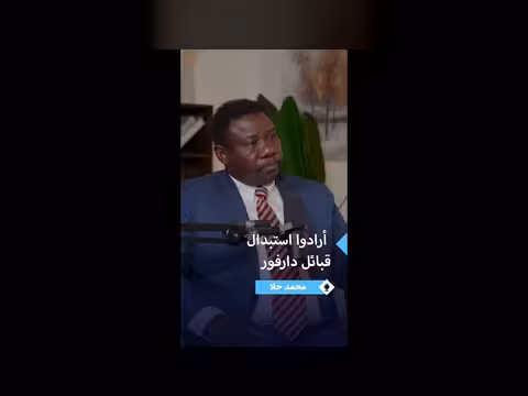 محمد حلا: الترابي أفتى باستبدال قبائل دارفور