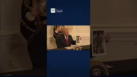 ترامب ينتقد إدارة بايدن ويُعلن عن تدقيق أمني للمهاجرين الأفغان