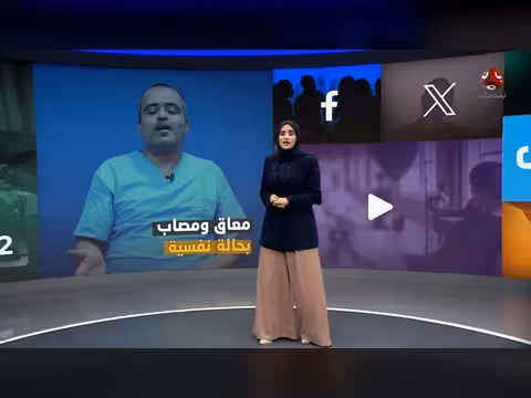 قاضي حوثي ينسحب من قضية تجسس