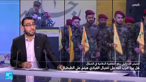 اغتيال الطبطبائي: هل يرد حزب الله على الغارة الإسرائيلية؟