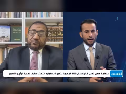 محمد بالفخر: قناة المهرية مع الدولة والوطن