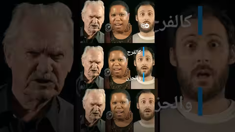 #وثائقي #shorts سلطة المشاعر - التلاعب بالعقول