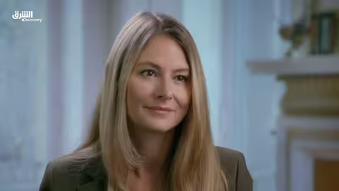 القاتل الخفي: اختفاء ديانا دوف - الحلقة 8 الشرق ديسكفري