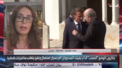 توتر فرنسي جزائري: باريس تشدد الإجراءات وتعلّق اتفاقيات التأشيرة