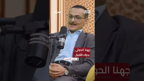 كيف نشأ حراك " القيل" في اليمن؟