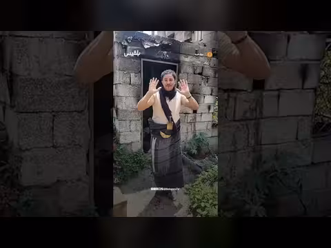 مواطنون في إب يشتكون من إحراق بئر مياه