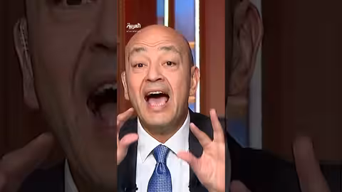 عمرو أديب: تاريخي الإعلامي خلفي ومستقبلي لن يضاهيه