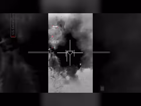 الجيش الأميركي ينشر مشاهد لغارات جوية على إيران
