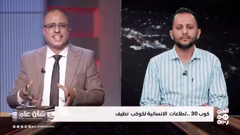 انتصار الشرعية في مطار المخا