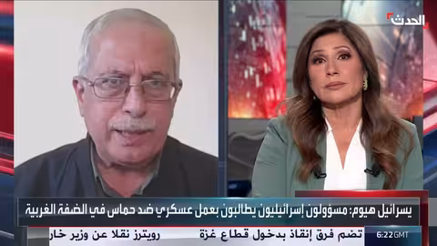 نتنياهو والضفة الغربية: خطوات مستقبلية مرتبطة بالموقف الأمريكي