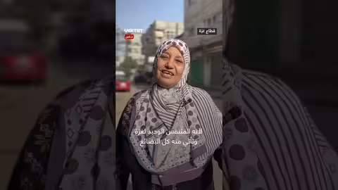 أهالي غزة يخشون قيود الاحتلال على معبر رفح