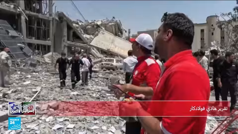 غارات إسرائيلية على طهران تستهدف الحرس الثوري وسجن إيفين