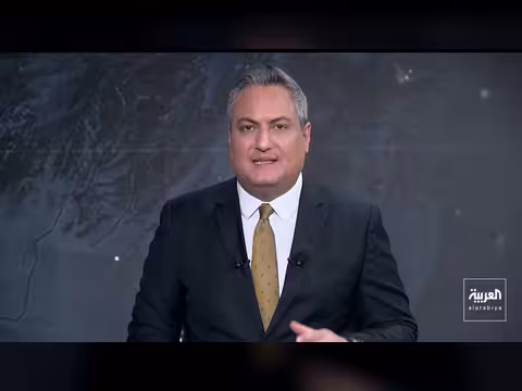 أميركا تفرض حصاراً بحرياً شاملاً على إيران