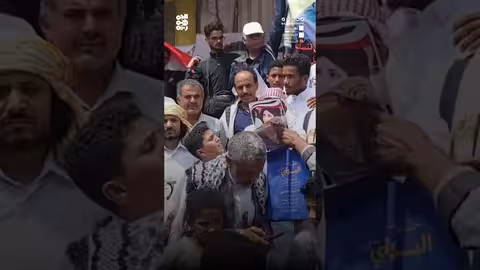 وقفة احتجاجية تطالب بالعدالة وتخليد ذكرى شهداء