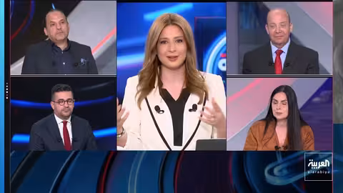 هل سيحل مجلس السلام بديلاً عن مجلس الأمن؟