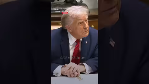 ترمب: تحديد الدول المفضلة لاستقبال المهاجرين