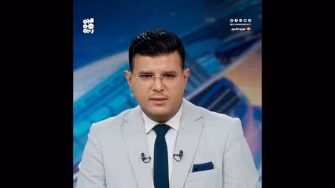 هجوم بقوارب على سفينة تجارية قبالة سواحل اليمن