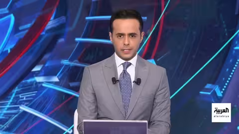 تظاهرات في كينيا وتطورات في غزة وأوكرانيا وسوريا ولبنان