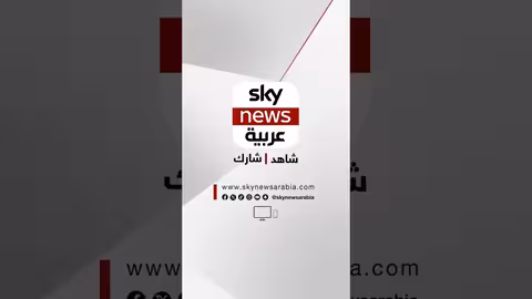 الجيش الإسرائيلي يعلن تدمير منصة صواريخ عماد داخل إيران