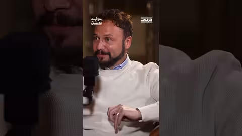 اتّهموه بتهريب السلاح وأعلام الثورة... فماذا فعل مكسيم خليل حينها؟