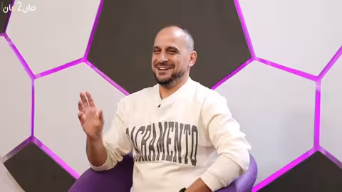 مان تو مان 243 برشلونة واتلتيكو. افراح ريال مدريد. ذكريات كأس العالم. كأس انجلترا. فينيسيوس وميسي