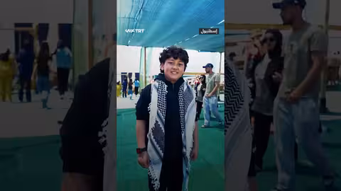 35 دولة تحتفي بتراثها في مهرجان إسطنبول للثقافة والرياضات التقليدية