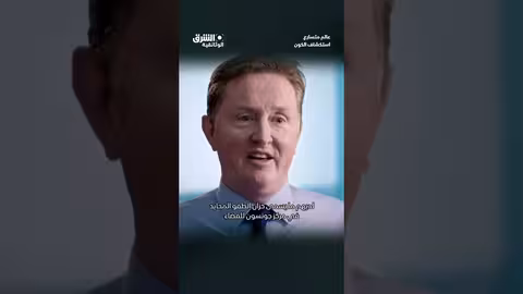 يوميات رواد الفضاء #وثائقيات #shorts