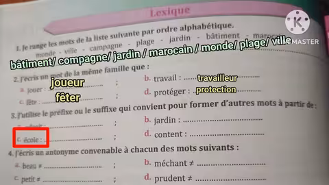 6ème année primaire évaluation diagnostique page: 12 السادس إبتدائي التقويم التشخيصي