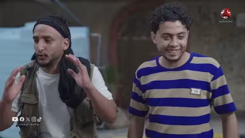 يوميات مواطن 2: زواج بالعافية - الحلقة الثانية