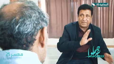 معسر ضروفة صعبة وعليه دين معسرون، تراحموا