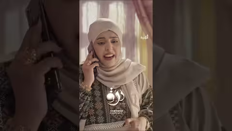 أميرة هربت #مسلسل_درة #اليمن #المهرية_حكاية_رمضان #كوميدي