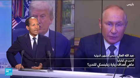 قمة محتملة لوقف إطلاق النار في أوكرانيا وتطورات الدعم الغربي