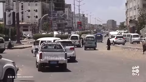 تحسن الريال اليمني: خبراء يطالبون بإجراءات حاسمة من البنك المركزي