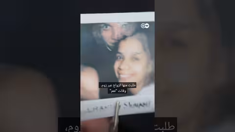 #وثائقي #shorts