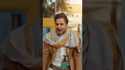 يمه ويا حنجاه ماريا قحطان ومحمد الخولاني