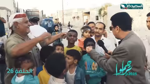 بئر وسقاية لفاعل خير سلطان صدقة جارية، تراحموا