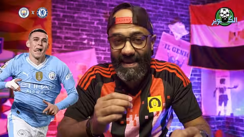 تشيلسي أمام كابوس مانشستر سيتي، هل يعود صلاح هذه الجولة؟ من يوقف قطار الأرسنال في الدوري الانجليزي؟